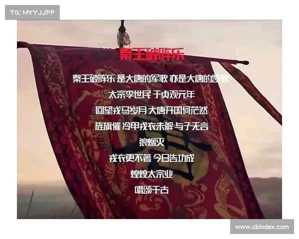 魂殿征伐之路：浴血争锋，夺宝破阵